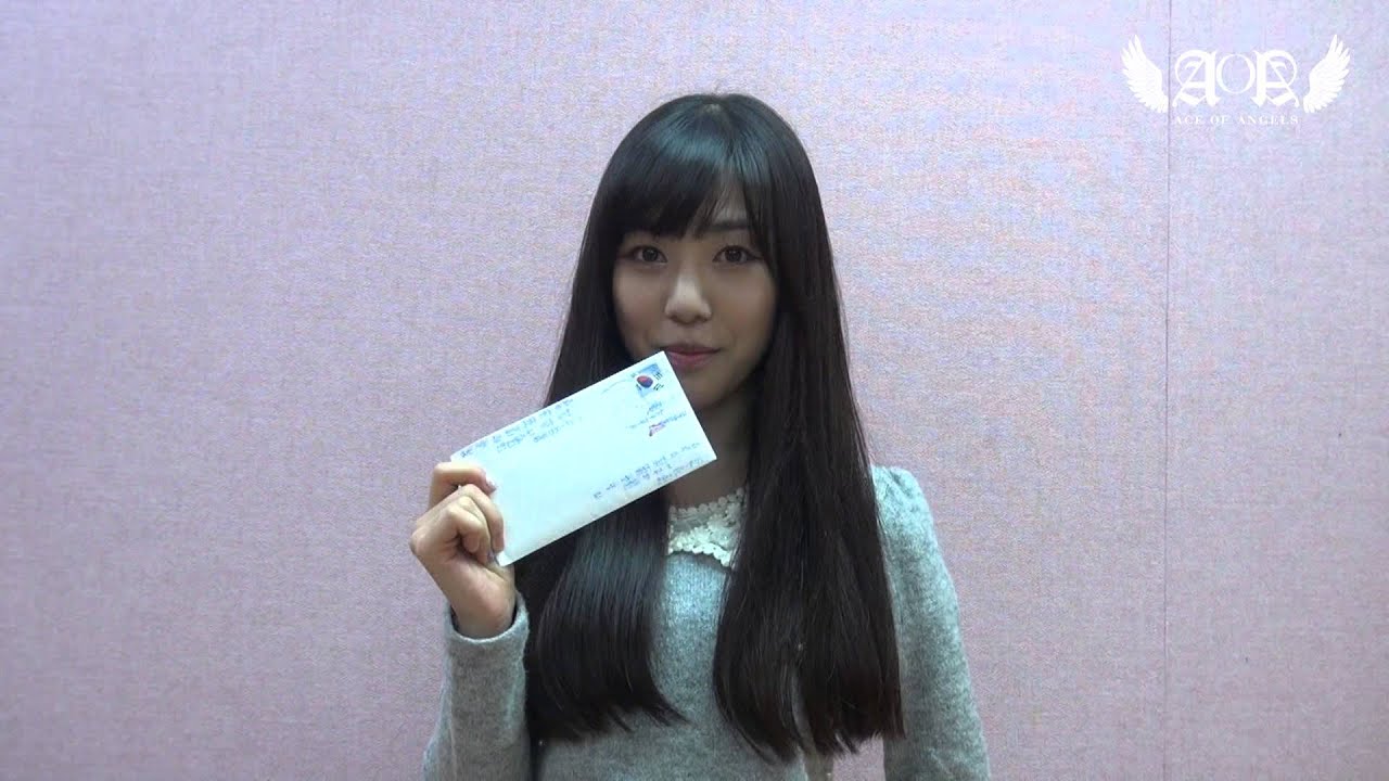 AOA 