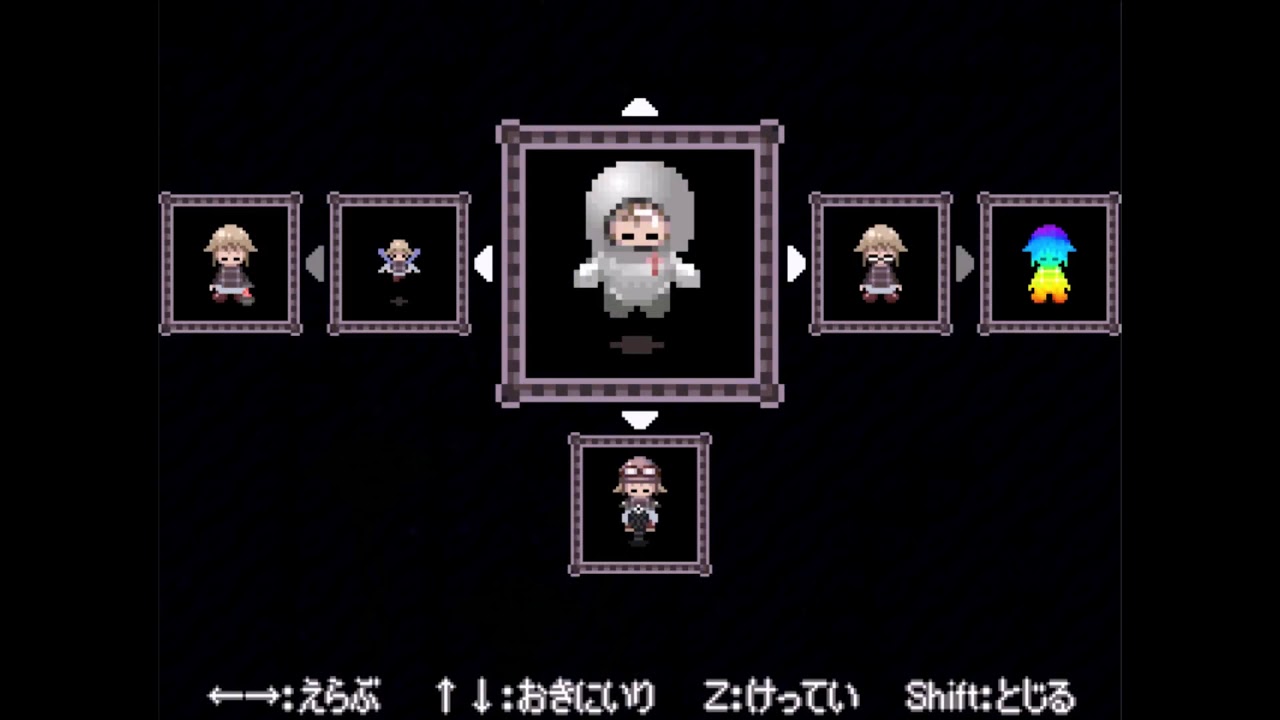 [2ch] Yume 2kki - Portrait Purgatory, Pop Revoir, and The Rotten Sea