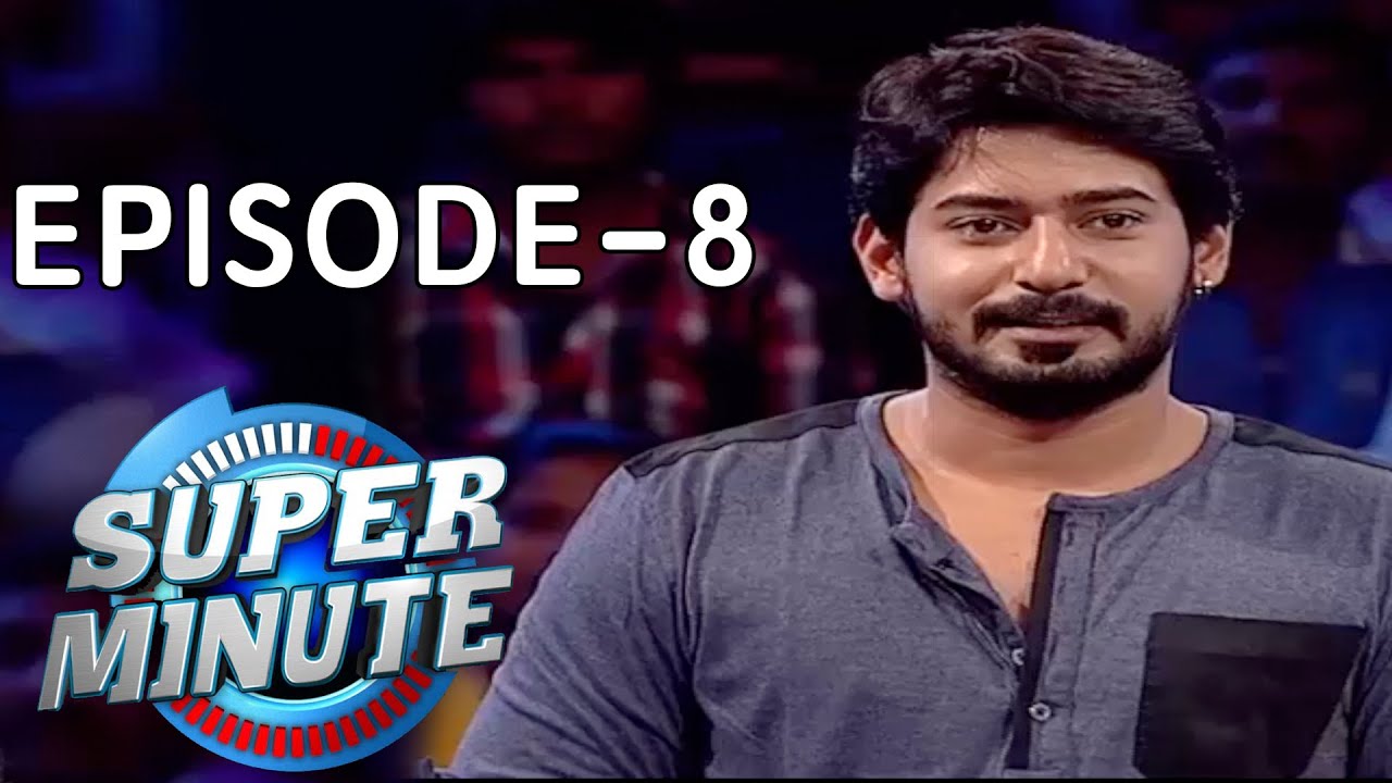 Super Minute Episode 8 – Prajwal Devraj and Pranam Devraj