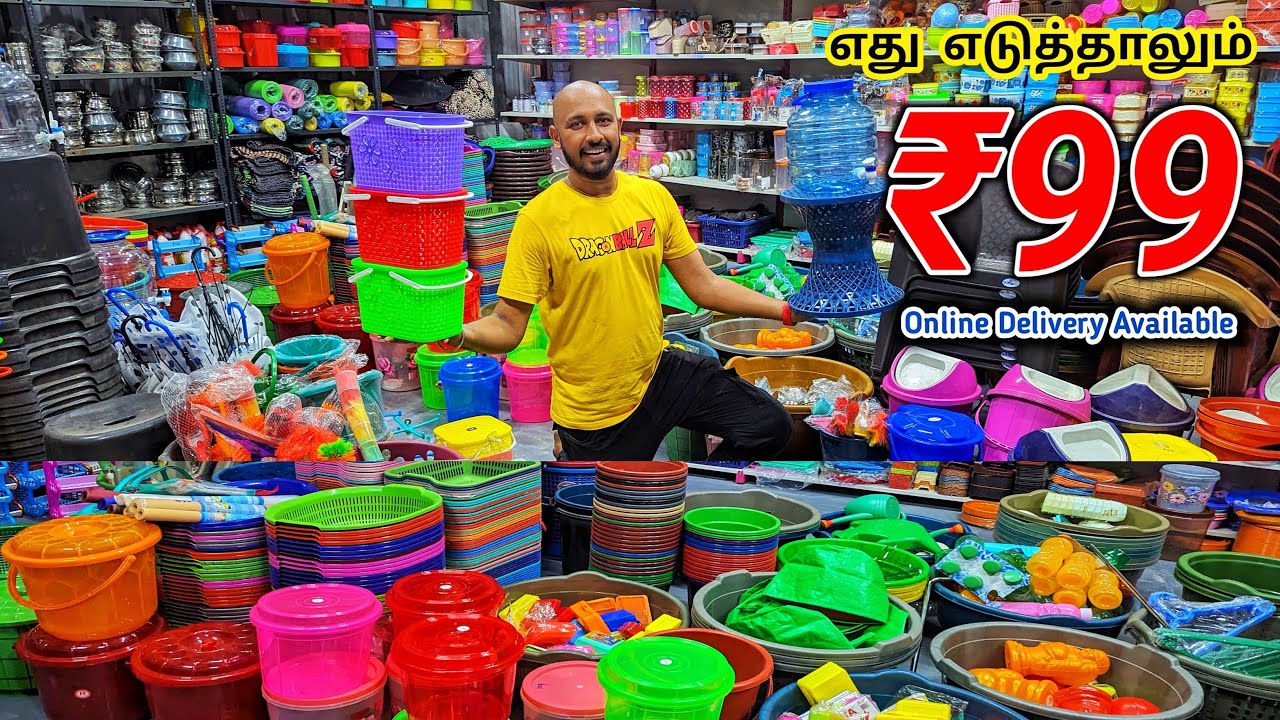 எது எடுத்தாலும் ₹99 | Online Delivery | Payasam Channel