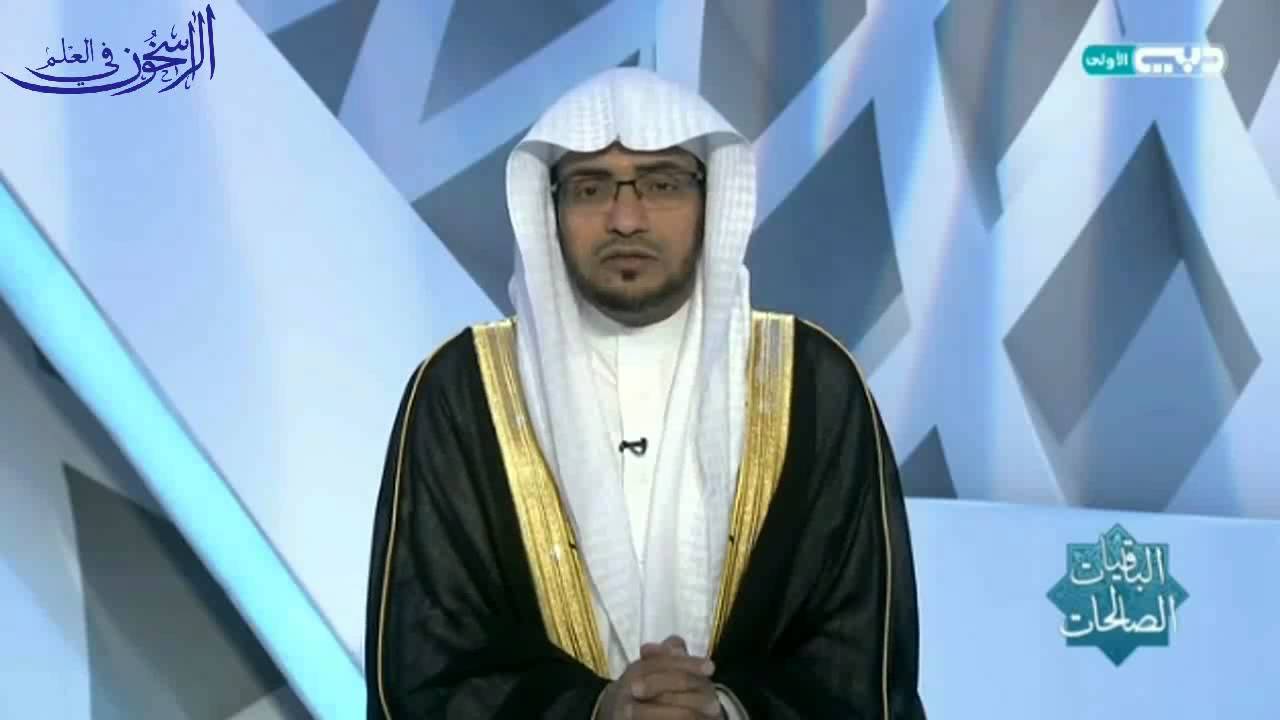 التعليق على قول الأَفوَه الأَودِي: [لا يَصلُحُ الناسُ فَوضَى لا سُراةَ لهُم] - الشيخ صالح المغامسي