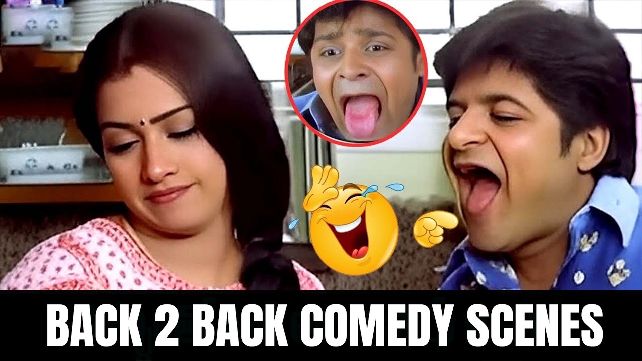 అలీ సీన్స్ చూస్తే పగలబడి నవ్వుతారు! | Ali Back 2 Back Comedy Scenes | iDream 360