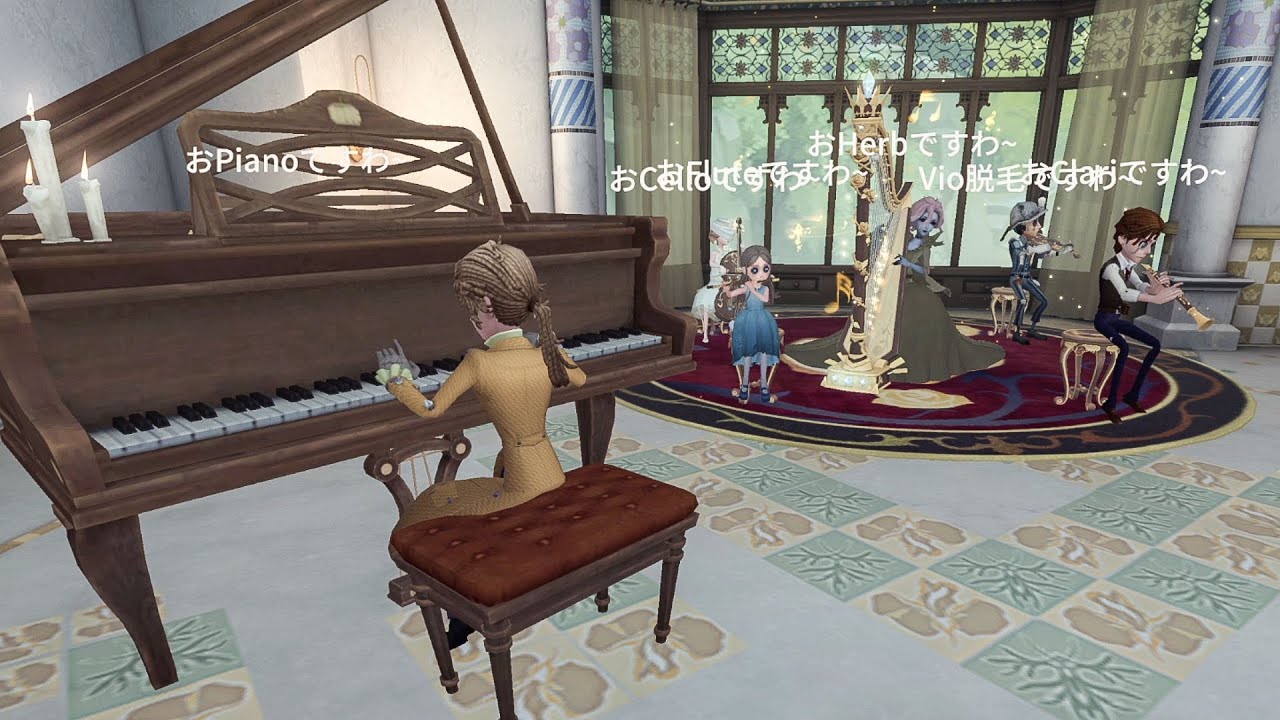 【第五人格ピアノ】6人で夜明けと蛍弾いてみた Full【IdentityV】