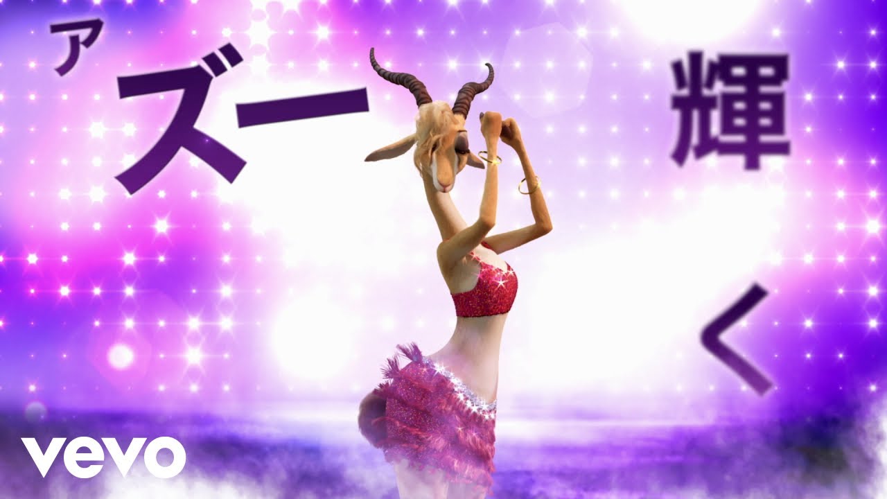 Dream Ami - Zoo (From 