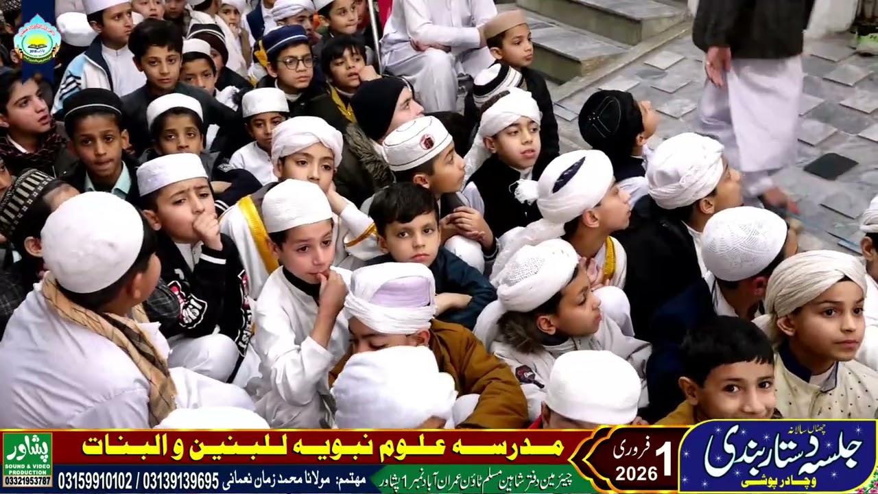 طالب العلم محمد محمدی  تقریر پیش کر رہا ہے
