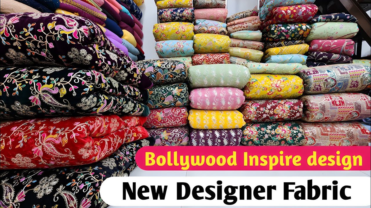 NEW DESIGNER BOUTIQUE FABRIC WHOLESALE  MARKET IN SURAT, FABRIC WHOLESALER IN SURAT.