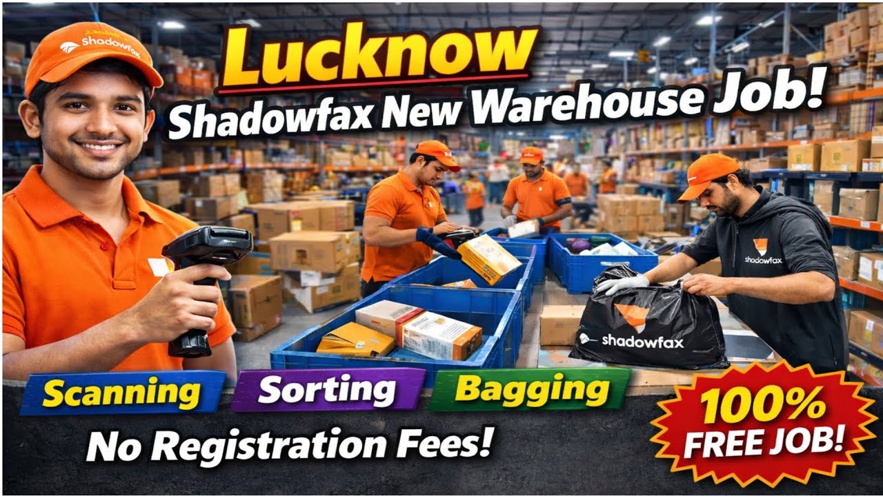 Lucknow Shadowfax New Warehouse Job | Scanning Job | Lucknow Job Vacancy Today | Jobs in Lucknow