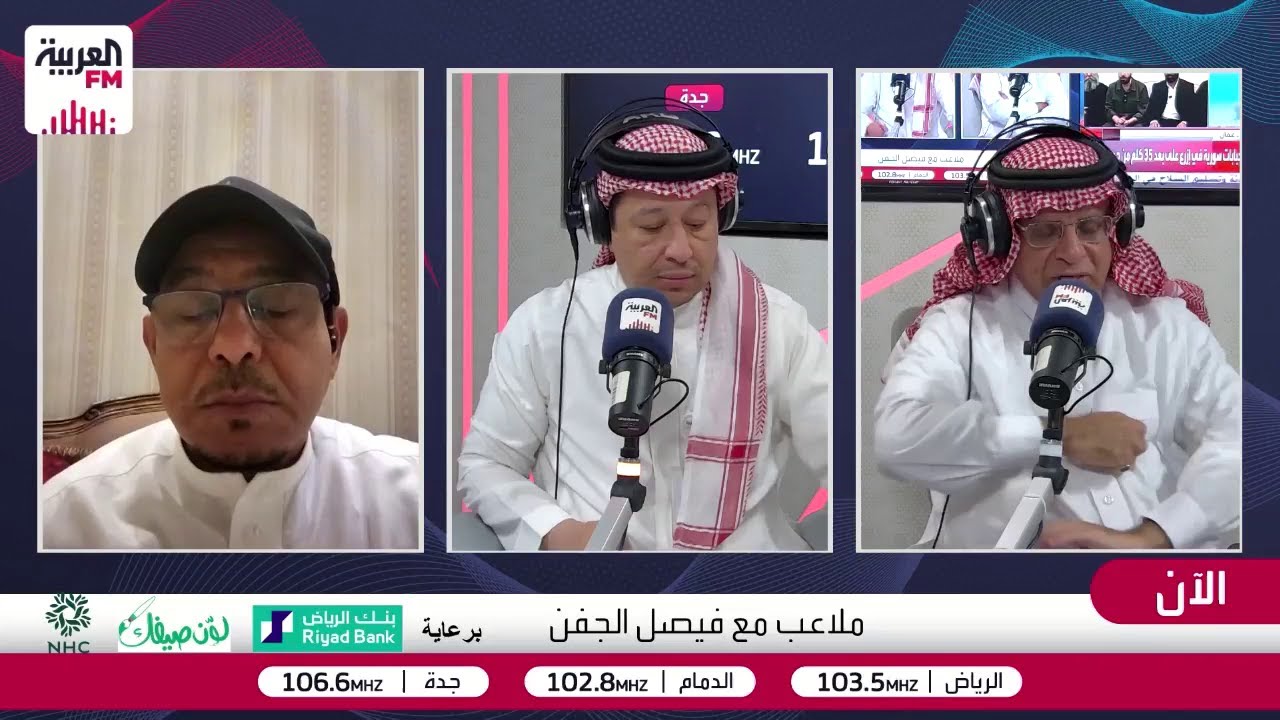 الصرامي: الهلال اشتكاني مرتين وسأكتب كتابًا بعنوان 