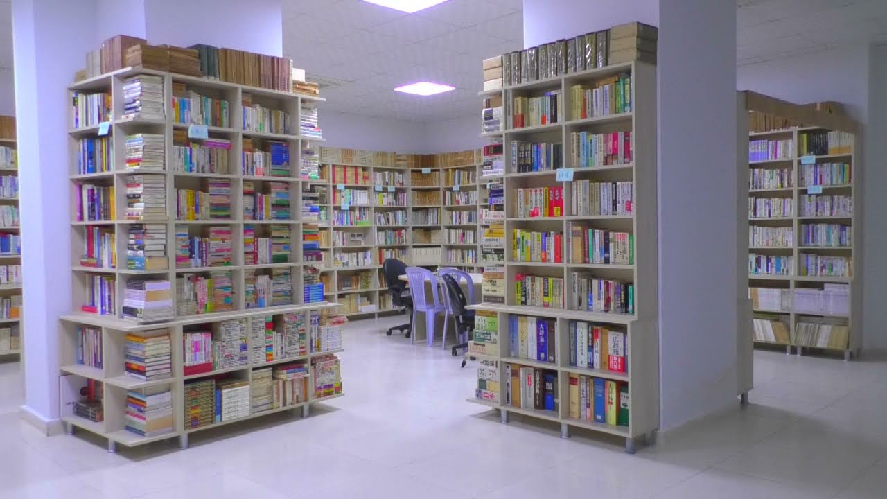 Eğitim Fakültesi Tanım Filmi