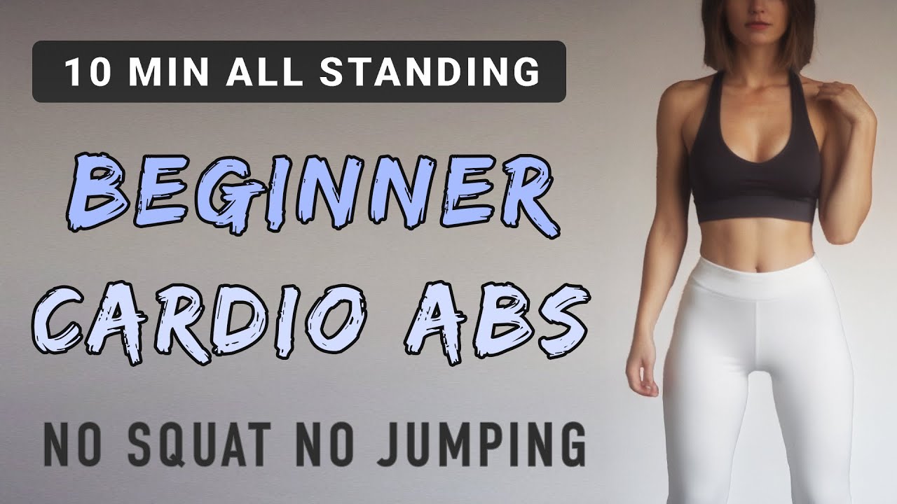 10 мин. ОБЩИЙ КАРДИО-УПРАЖНЕНИЯ ДЛЯ НАЧИНАЮЩИХ - Все упражнения стоя⚡️Без приседаний, без прыжков...