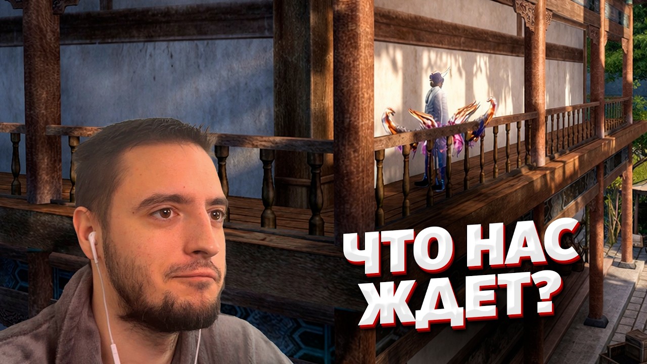 Какое будущее у проекта Comeback PW?