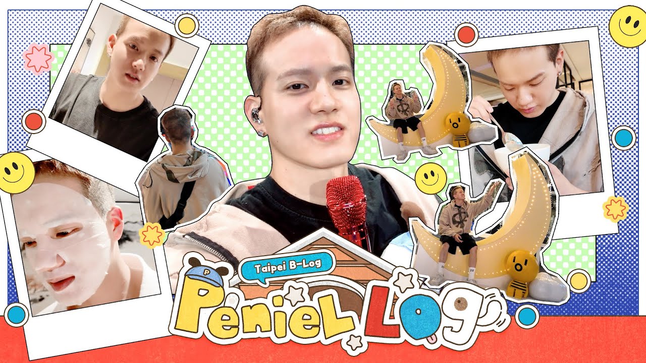 [SUB] 알차게 꾹꾹 눌러 담은 쁘니로그🐧 | B-log