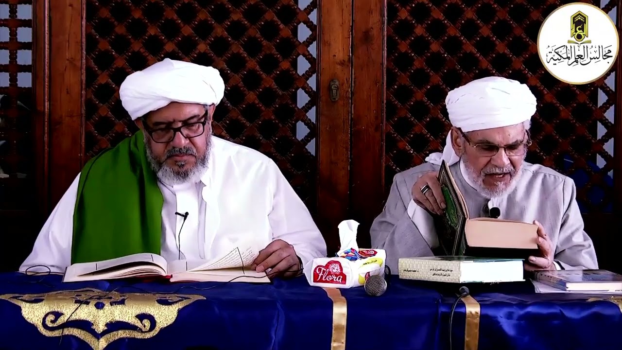 33- كتاب الصلاة باب كيف فرضت الصلاة في الإسراء صحيح الإمام البخاري لفضيلة السيد - أسامة منسي