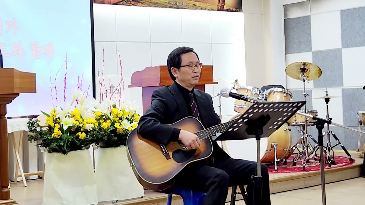 그 사랑 얼마나 아름다운지/차동묵 목사 키타연주&찬양/✨️찬양선교/구독👍