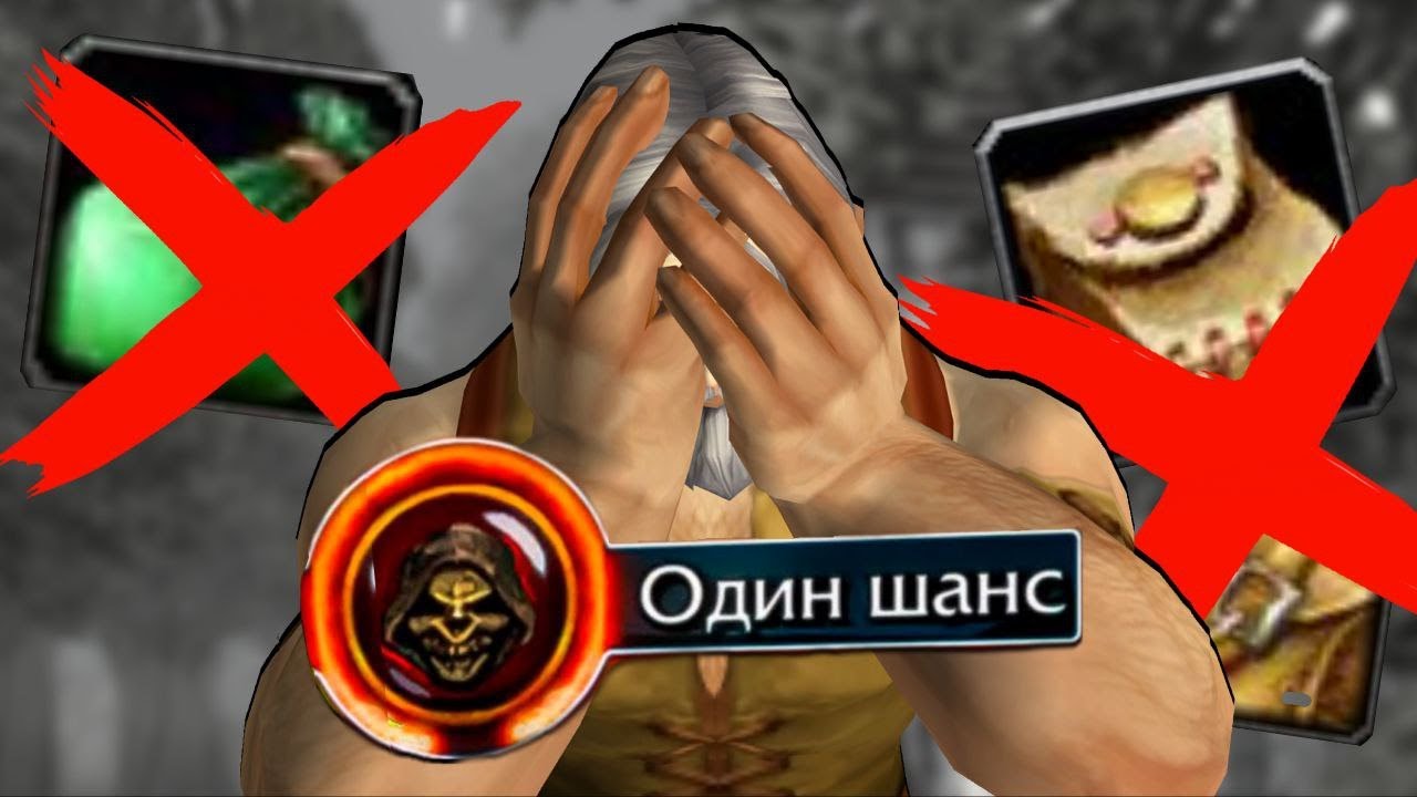 💀ХАРДКОР - ПОБИРАШКА АЛЬЯНСА🧤🔥SIRUS #shorts