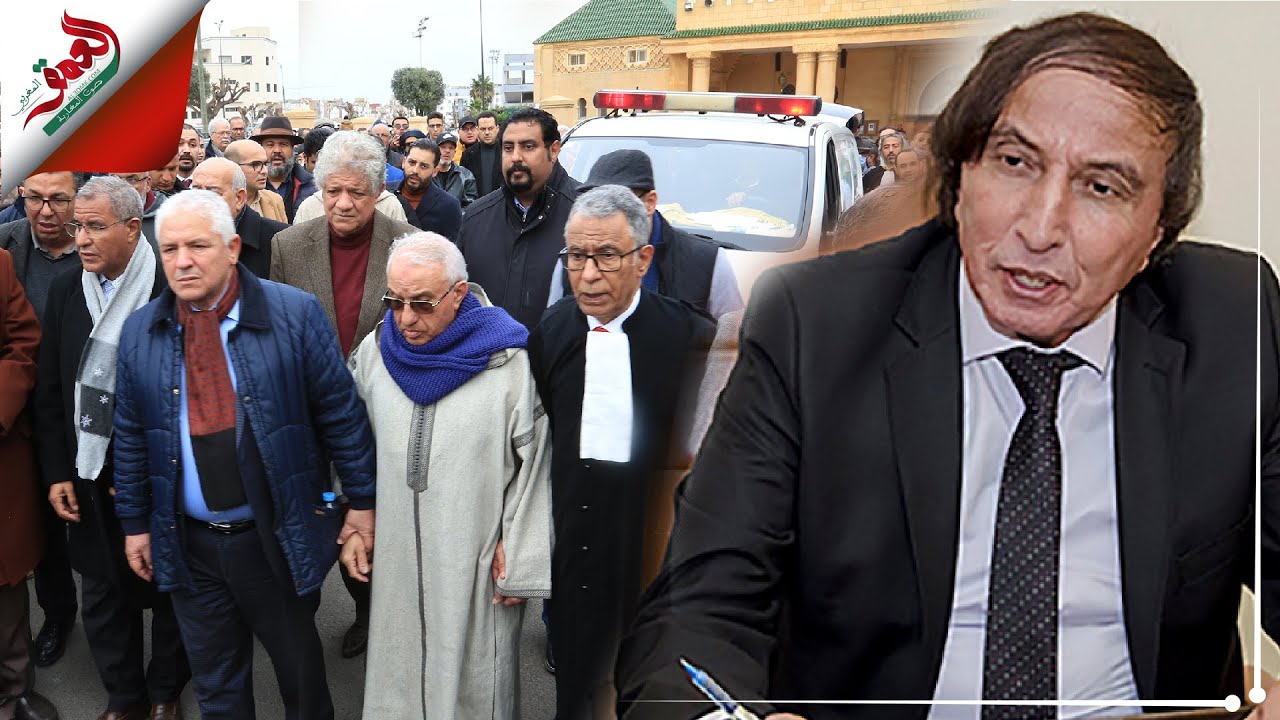 بحضور مصطفى الرميد.. هكذا مرت مراسم تشييع جثمان النقيب عبد اللطيف بوعشرين
