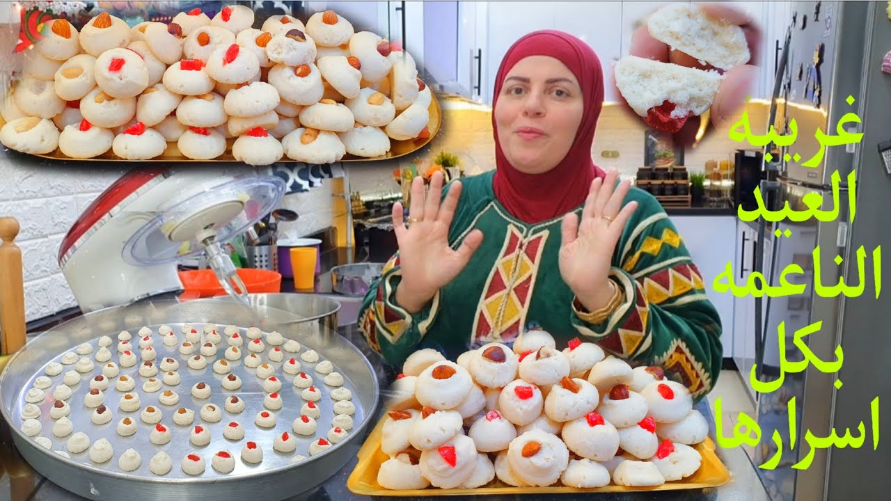 الغريبه الدايبه بطريقة اكبر المحلات غريبه بدون تشققات لا هتبصم ومن غير ماتلمسيها هتشكليها هتبقي است👌
