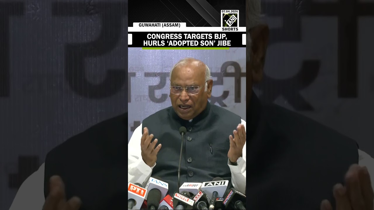 Congress holds Press conference in Assam&rsquo;s Guwahati, hurls &lsquo;adopted son&rsquo; jibe at CM Himanta