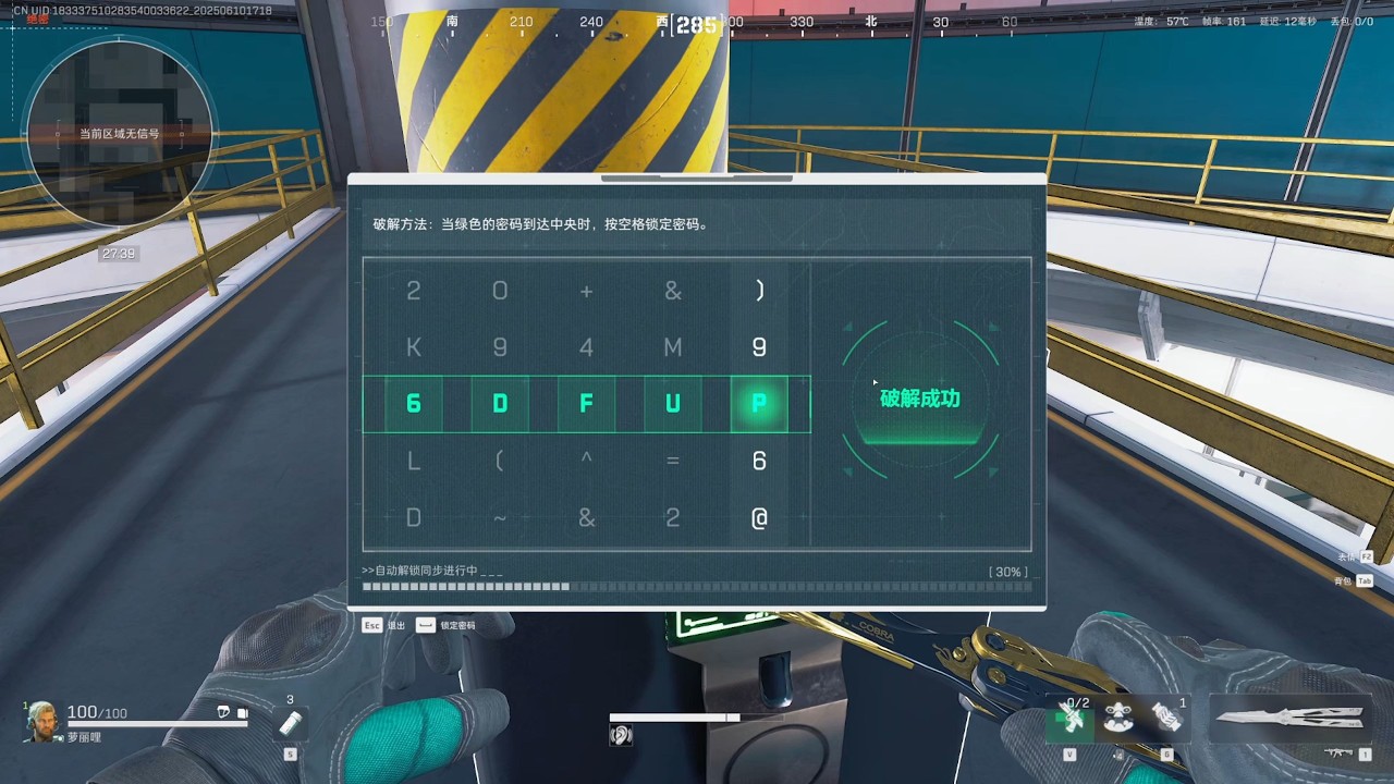 一局三大红！背包正好塞满！坏了这下真的是来航天进货了！