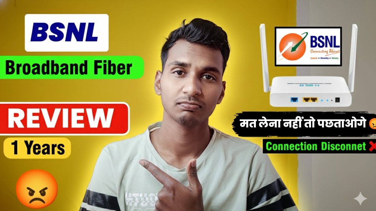 BSNL Broadband Fiber 1 YEARS REVIEW 🛜 | Don't Buy 😡 | Bsnl Fiber Speed & No internet PROBLEM
