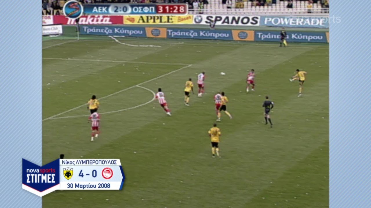 &Alpha;&Epsilon;&Kappa; - &Omicron;&Sigma;&Phi;&Pi; 4-0, &mu;&epsilon; &sigma;&phi;&rho;&alpha;&gamma;ί&delta;&alpha; &Nu;ί&kappa;&omicron;&upsilon; &Lambda;&upsilon;&mu;&pi;&epsilon;&rho;ό&pi;&omicron;&upsilon;&lambda;&omicron;&upsilon;