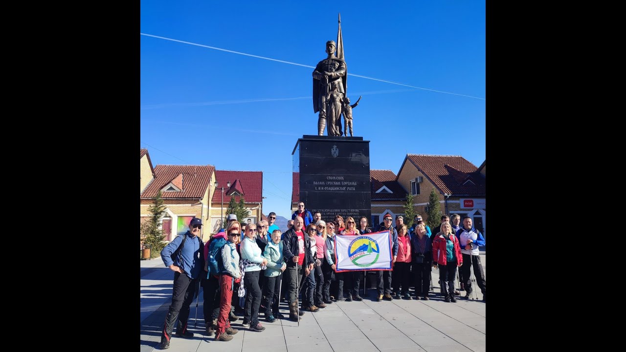 VLASENICA-SKI CENTAR 