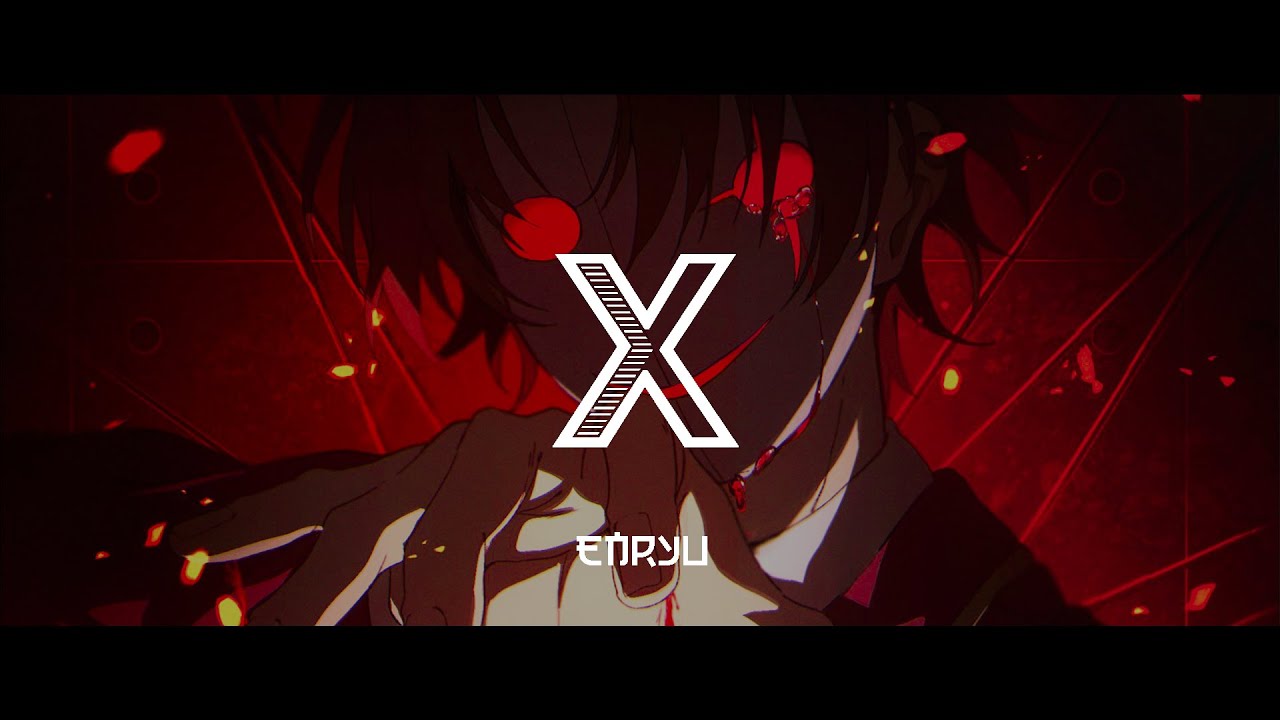 Classroom of the Elite S2 OST - Mastermind『X』[HQ Cover] by Enryu
