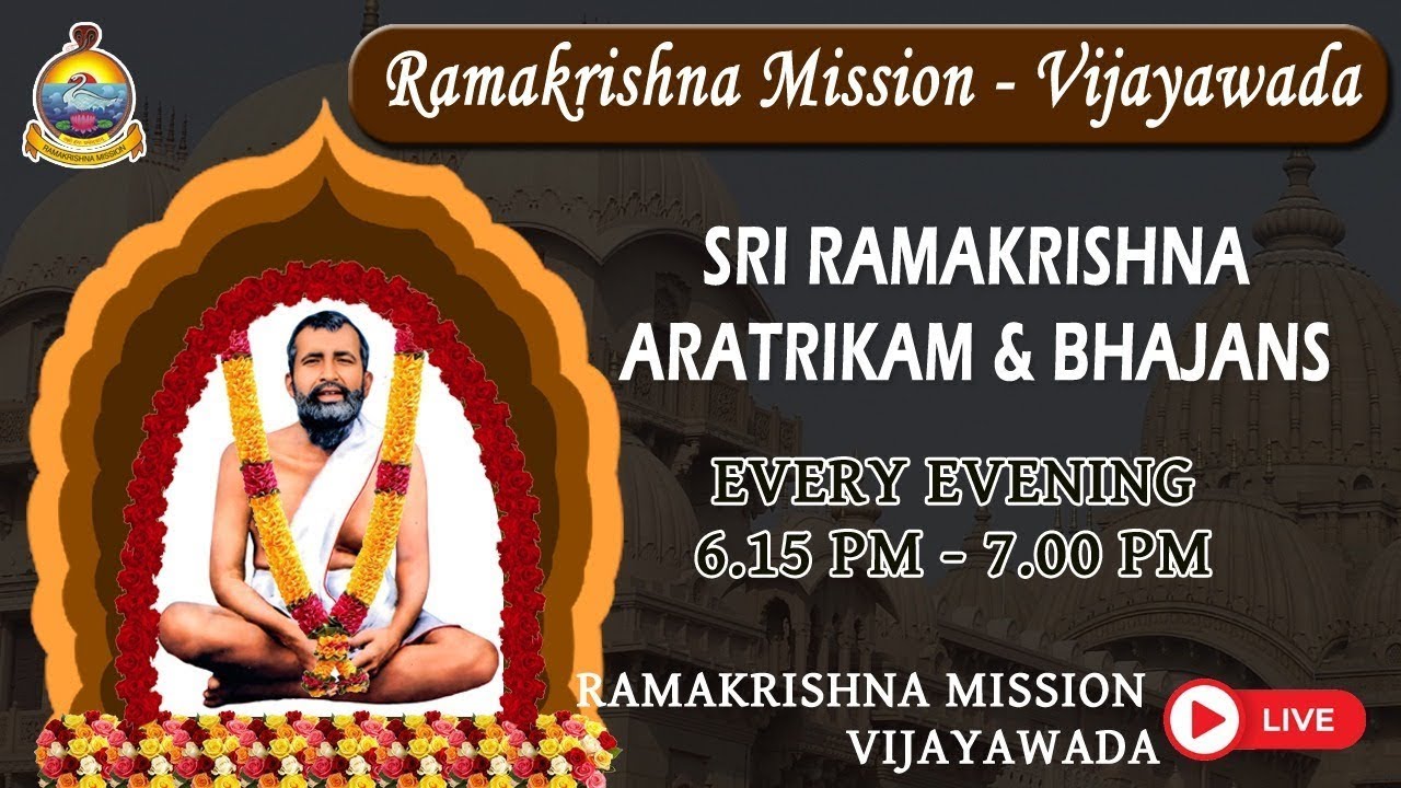 Ramakrishna Mission Vijayawada -- (25-Jan-2026) -- Arathi & Bhajans