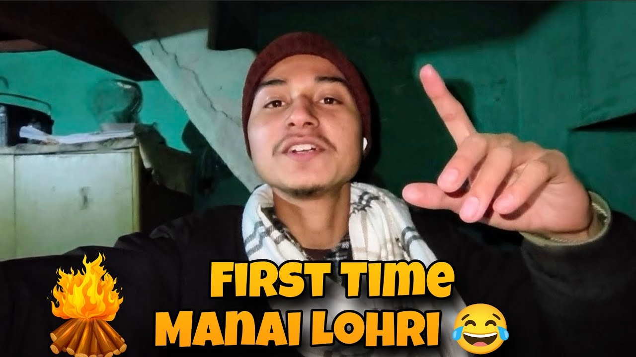 First Time Manai Lohri 😂 