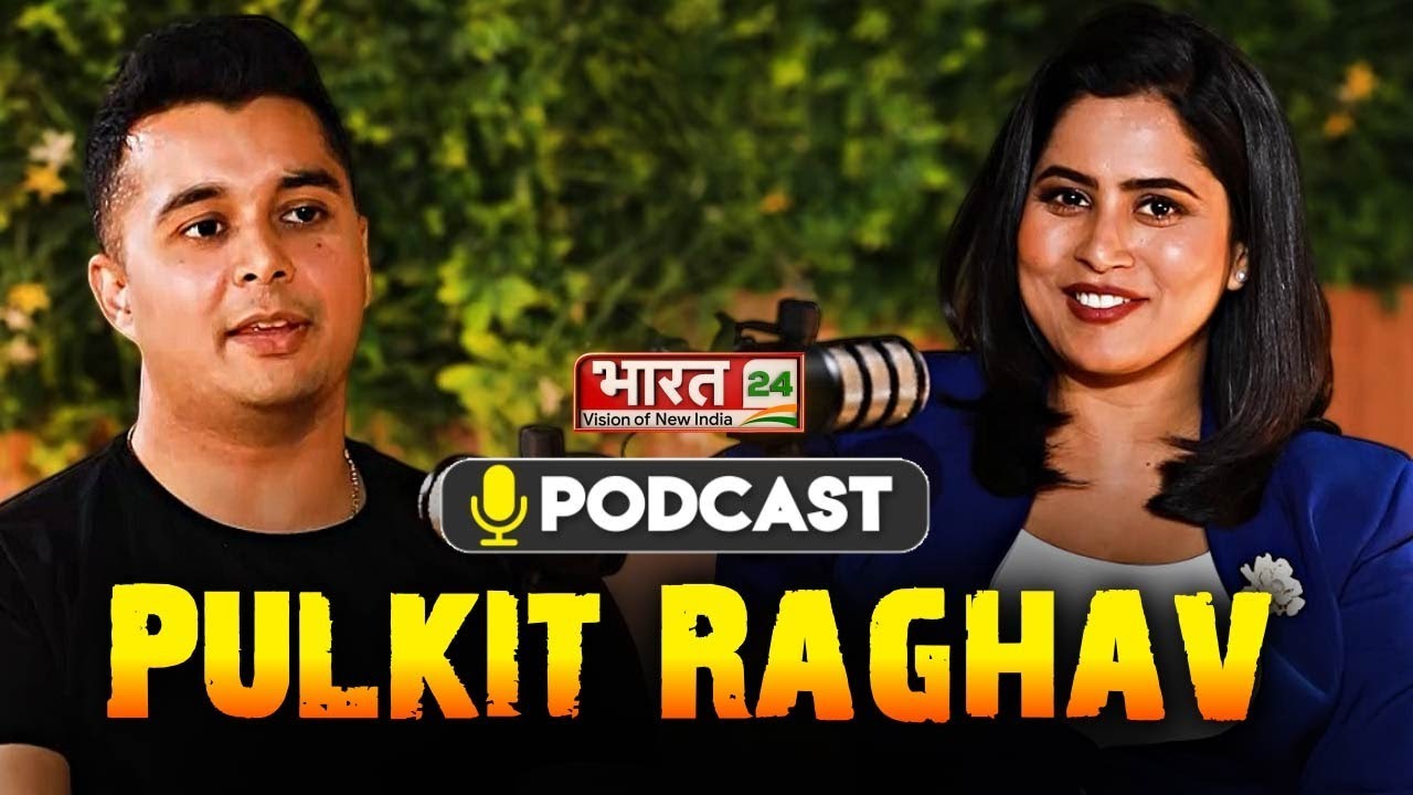 Pulkit Raghav Podcast : Pulkit Raghav के साथ Exclusive बातचीत | Bharat 24 | Trending Podcast | Viral