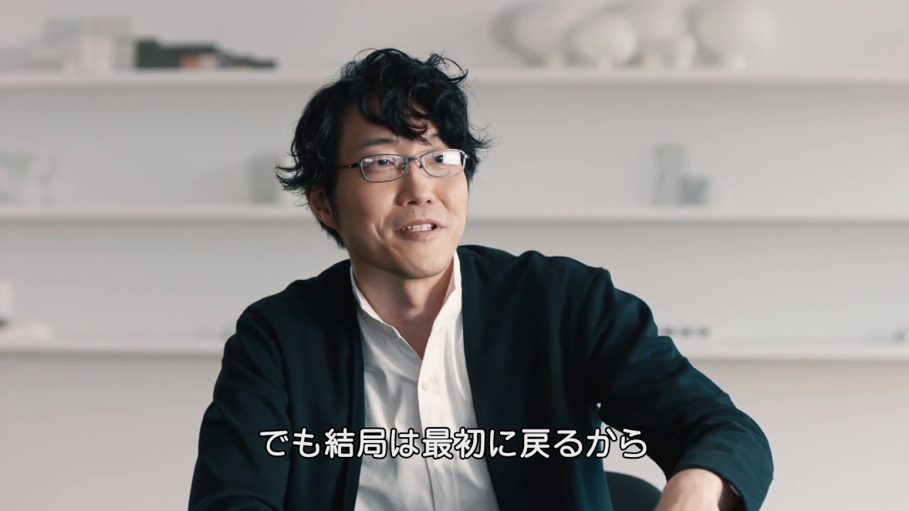 グッド・デザインに共通する原則はあるのか？ 第3回 | GQ JAPAN