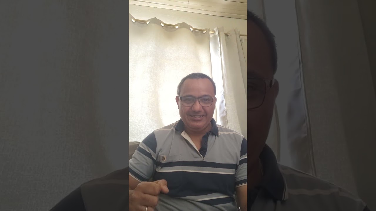 16 de janeiro de 2026