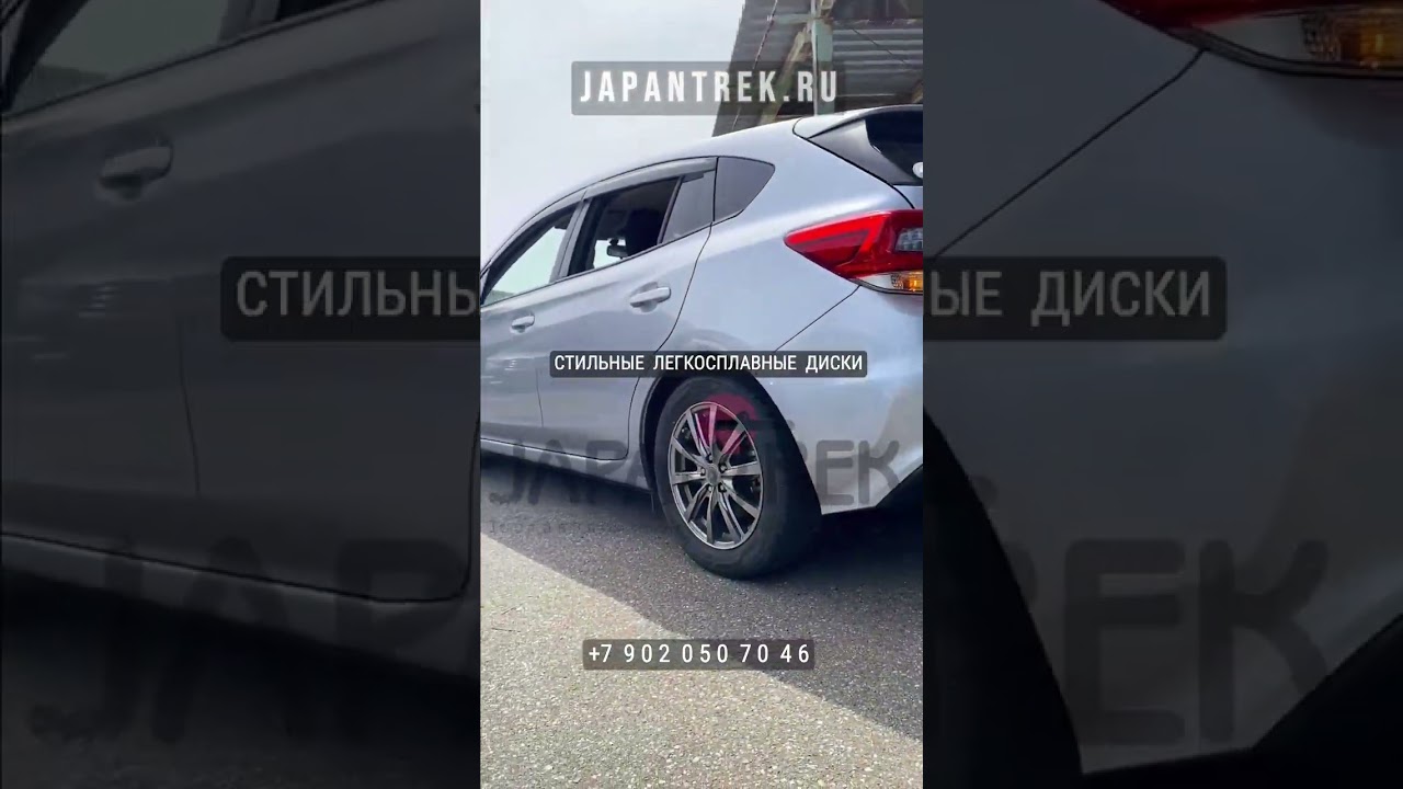 2020 SUBARU IMPREZA