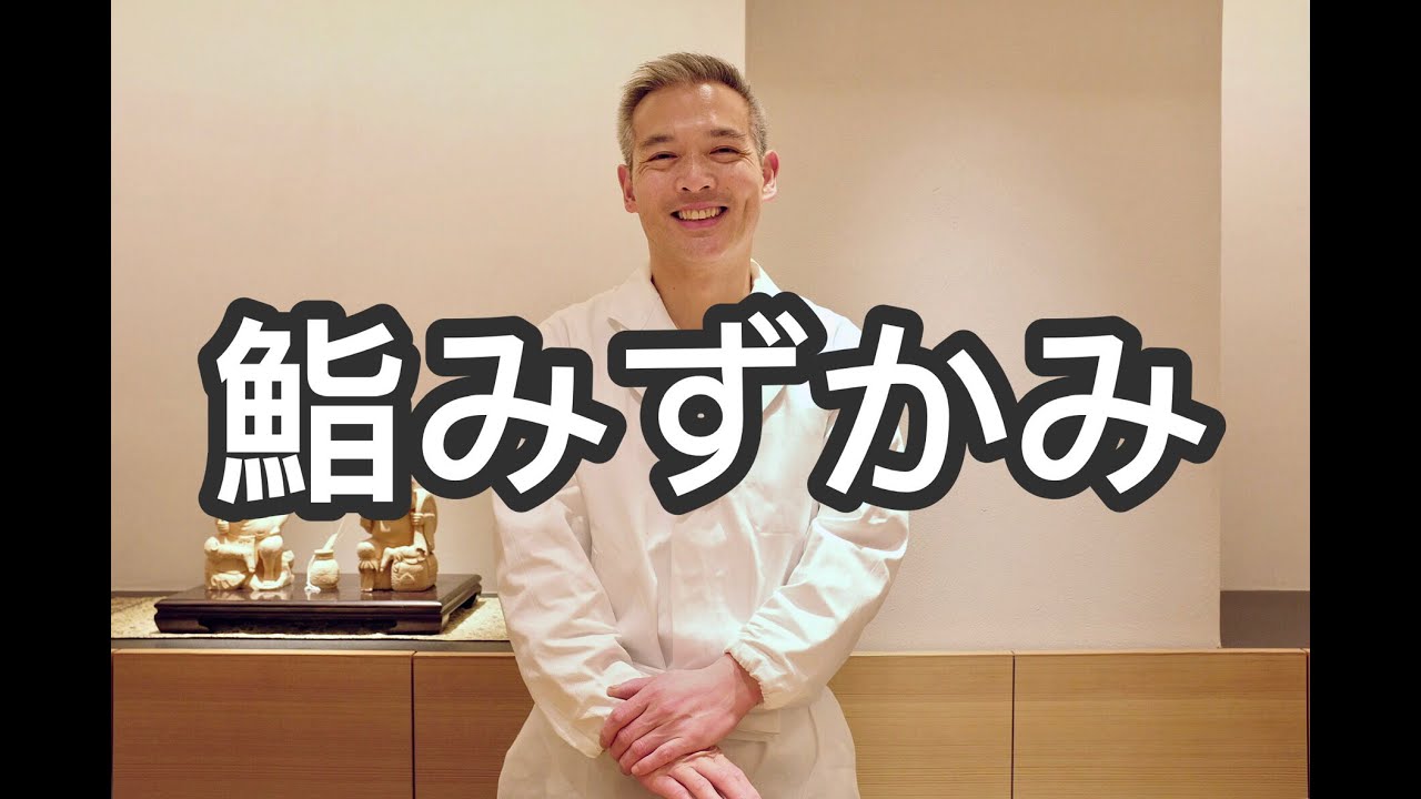 日本美食 | 寿司 |最值得去的寿司之神派系的店铺：鮨水上