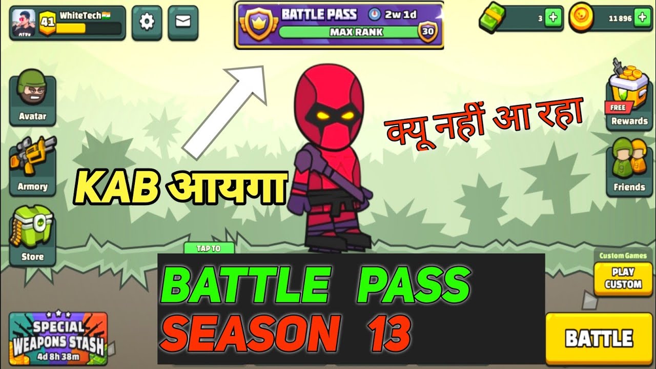 DA2 | Mini Militia Battle Pass Season 13 Kab आयगा | and क्यू नहीं आ रहा