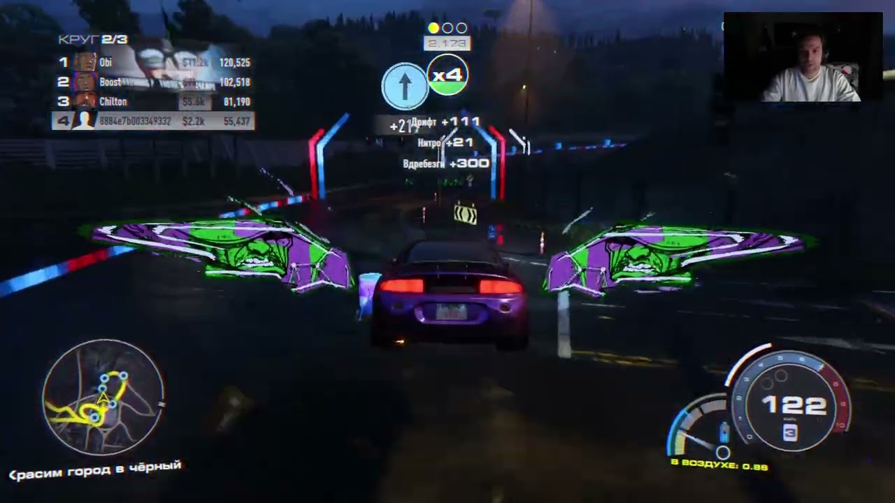 Кажется Я научился водить и Выиграл тачку!  (NFS UNBOUND №5)