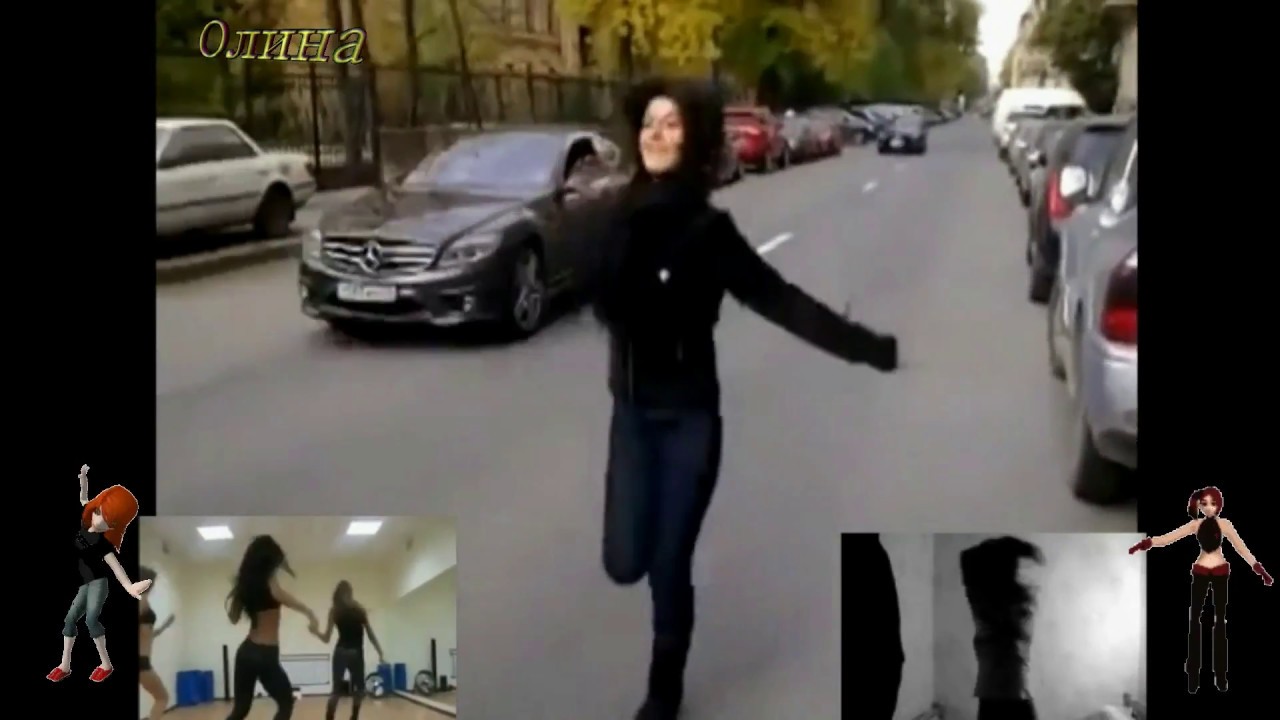 Ай яй яй  ...  КАРАОКЕ...Потанцуем?