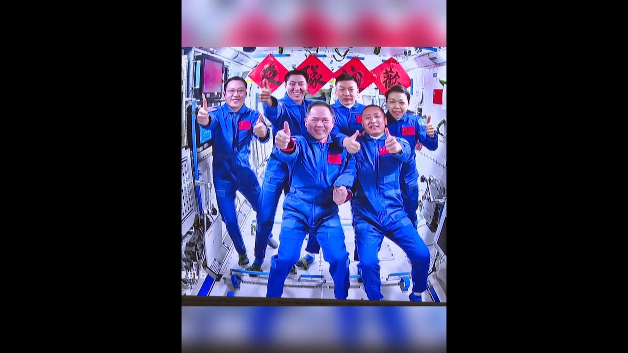 Shenzhou-23 astronauts enter Tiangong space station