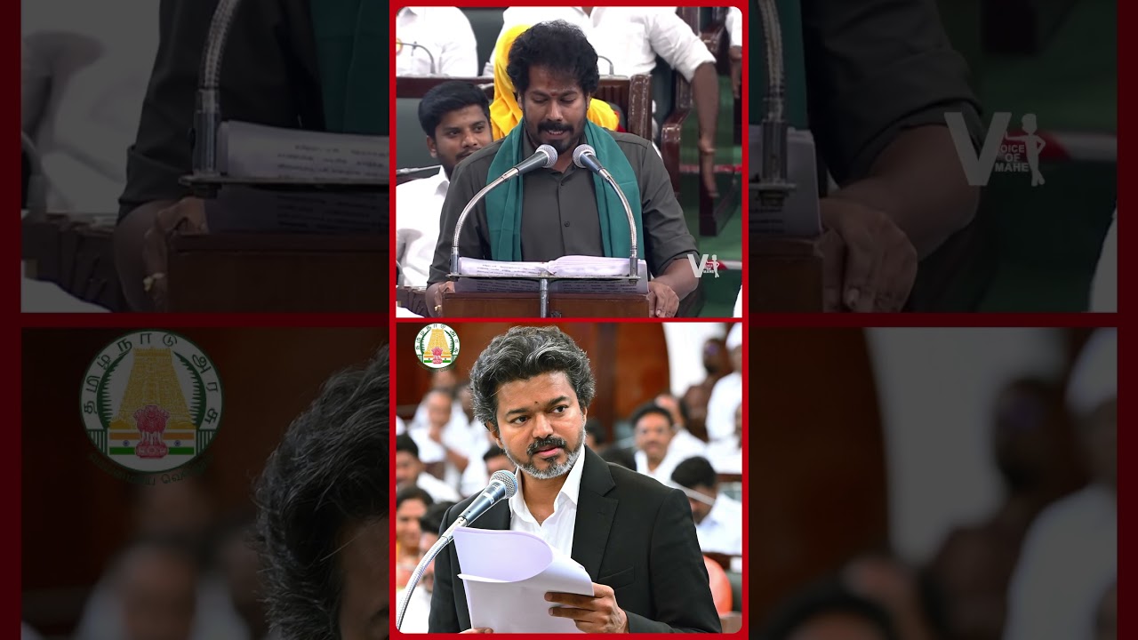 உண்மையான தலைவன் முதல்வர் விஜய் ! | TVK Agriculture Minister Powerful Talk | TN Budget Announcement