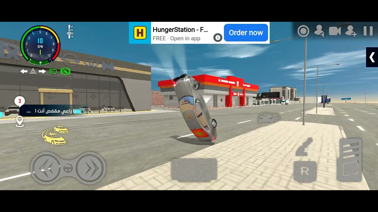 ٨ فبراير ٢٠٢٦