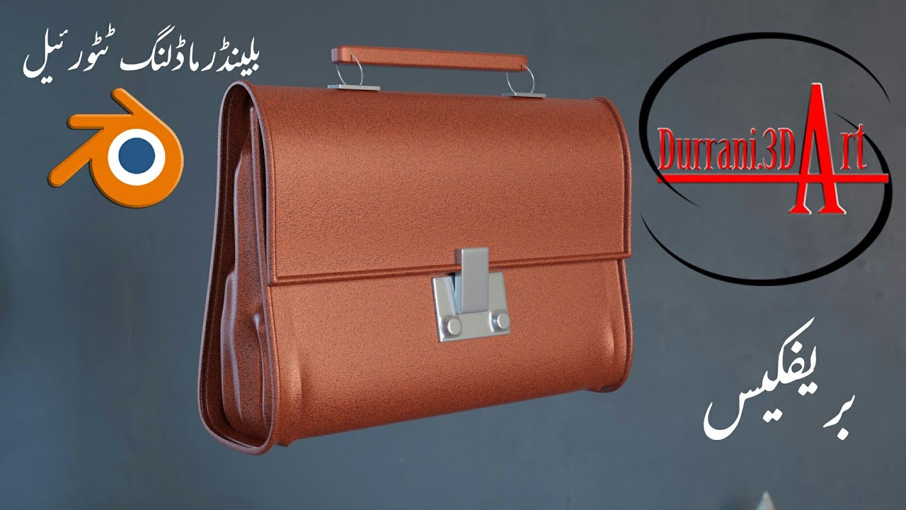 blender 3d modeling | briefcase | making 3d briefcase in blender | durrani 3d art