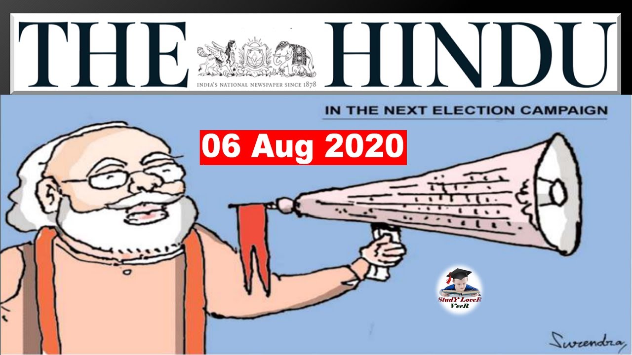 The Hindu Editorial Analysis 6 August 2020 | Current Affairs 2020 | The Hindu Analysis #UPSC #IAS