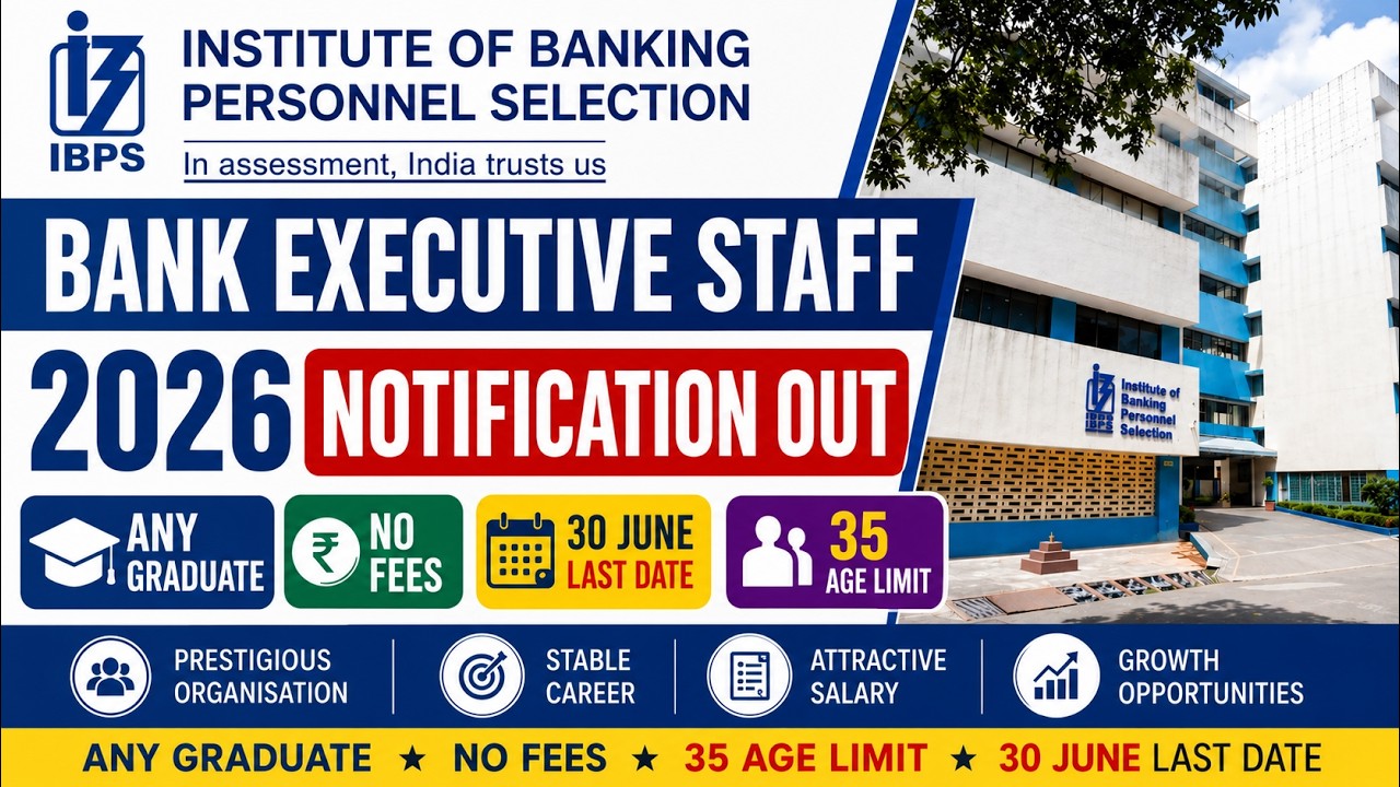 📢 NEW BANK EXECUTIVE STAFF 2026 NOTIFICATION OUT 😱
