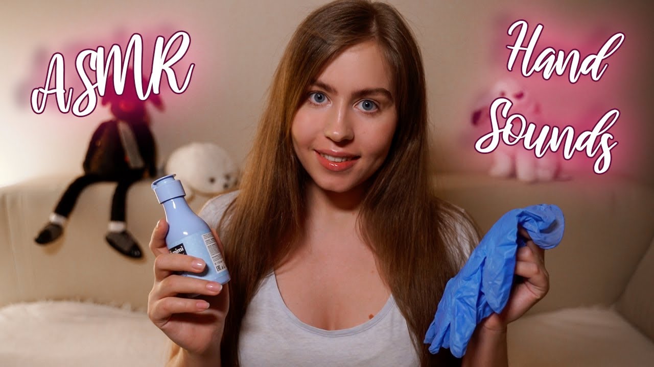 [ASMR] Hand Sounds With Gloves & Lotion