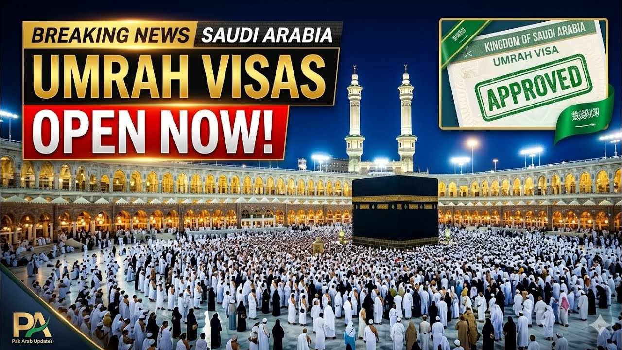 Saudi Arabia Opens Umrah Visa Applications for 2026-2027 | New Umrah Season Officially Begins