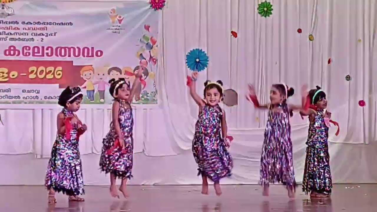 Kukkuru Kukku Kurukkan 🦊 | Cute Anganwadi Kids Dance 💃🕺 | കുക്കുറു കുക്കു കുറുക്കൻ കുട്ടികളുടെ ഡാൻസ്