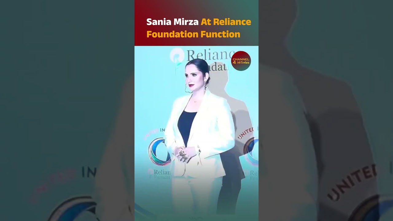 Sania Mirza At Reliance Foundation Function #shorts