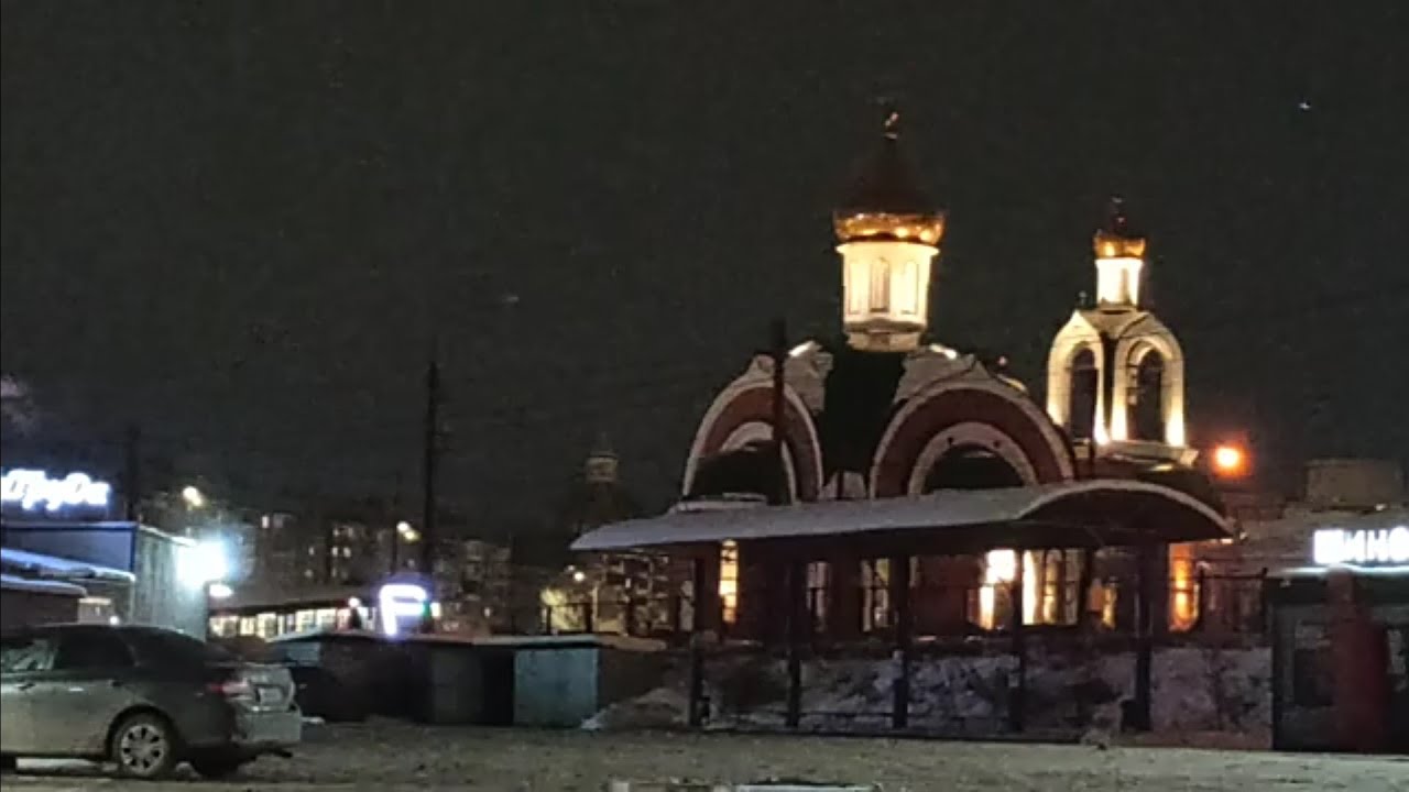 31.01.26г  гЧЕ  