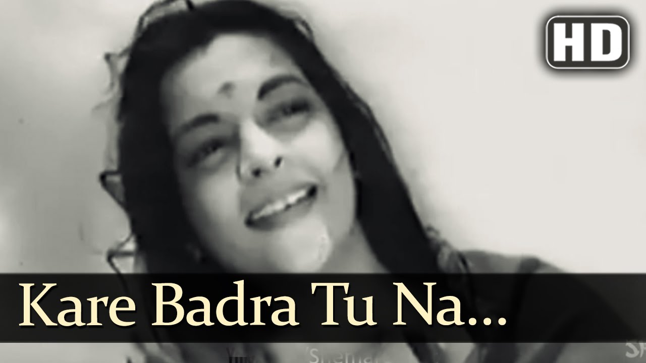 Kare Badra Tu Na Ja | Shikast Songs | Dilip Kumar | Nalini Jaywant | Durga Khote | Filmigaane