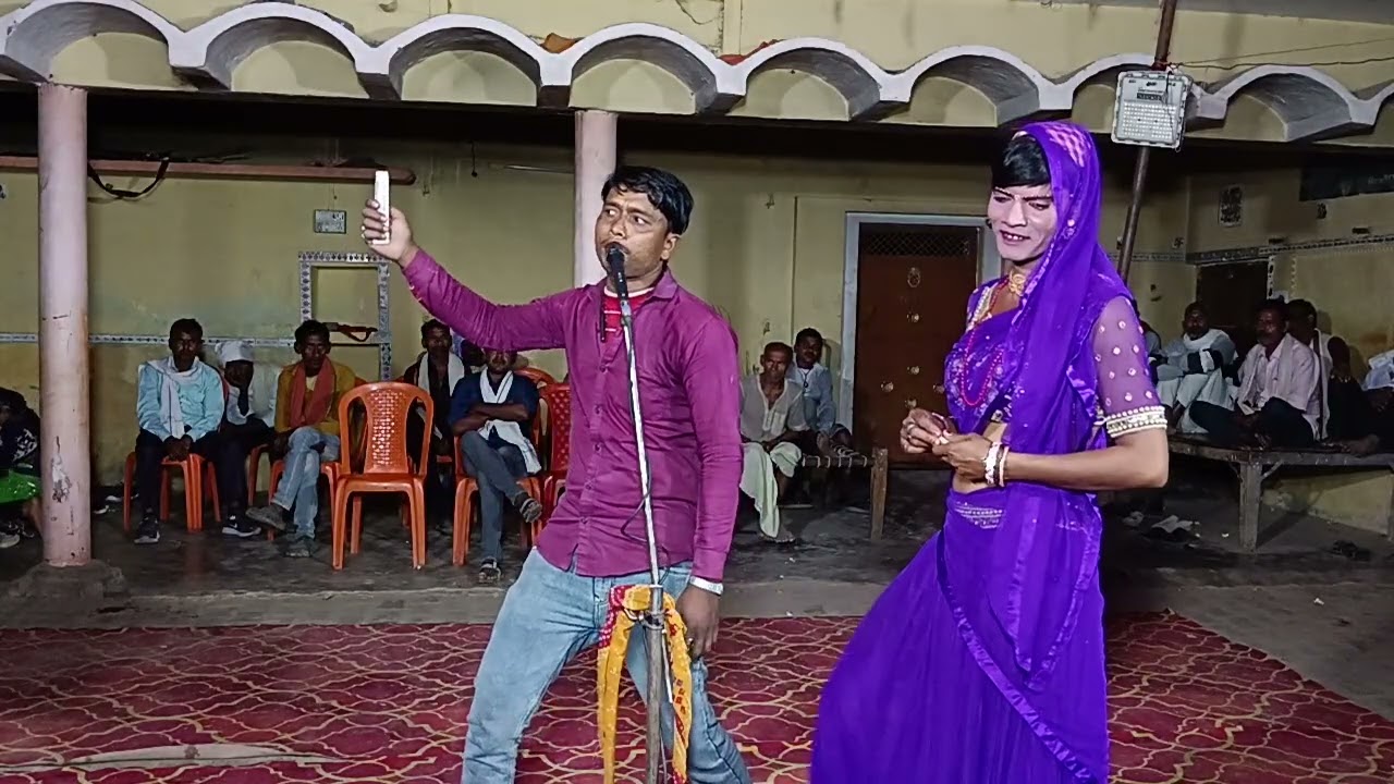 धमाकेदार वीडियो वायरल गाना जबरदस्त गायक रामगोपाल मास्टर कहरवा नाच पार्टी 9170687514,✓✓